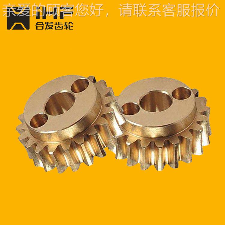 山SSY1-25A厂家直销蜗轮杆 高品质高精蜗轮蜗杆佛齿轮度厂家加工