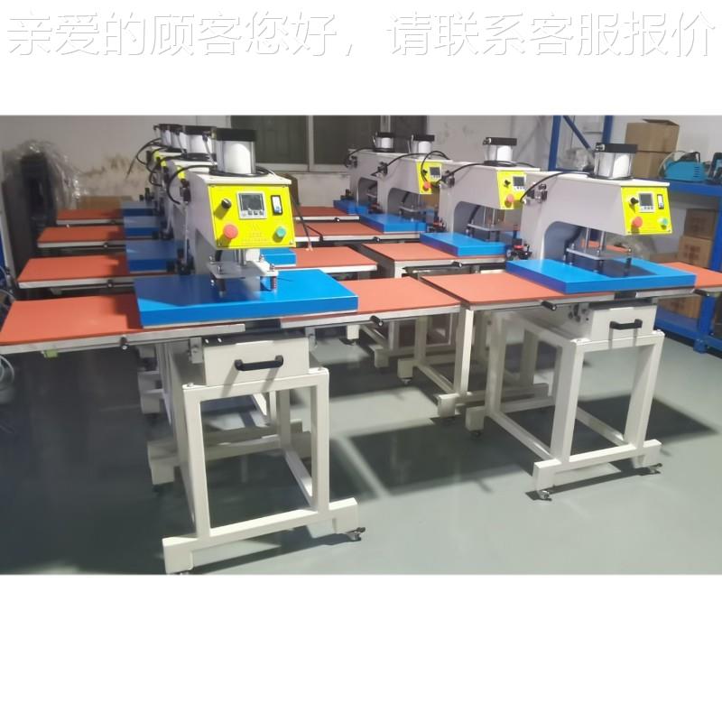 压厂家销双工烫画机 服装印花机双工位热转印烫印机烫机直直位营
