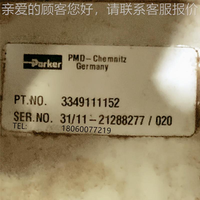 Parer Ha达nnifin美国派克液压k齿轮泵油马333 91141 31德FCA国PM