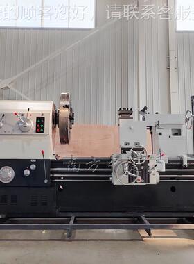 供应大型床卧式车车C6125*1500普重型CW61125*车落地1式车床通车