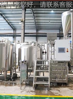 酿自动全啤酒厂造设备酒馆啤酒屋果酒酒精酿生RDO产发酵罐手啤工