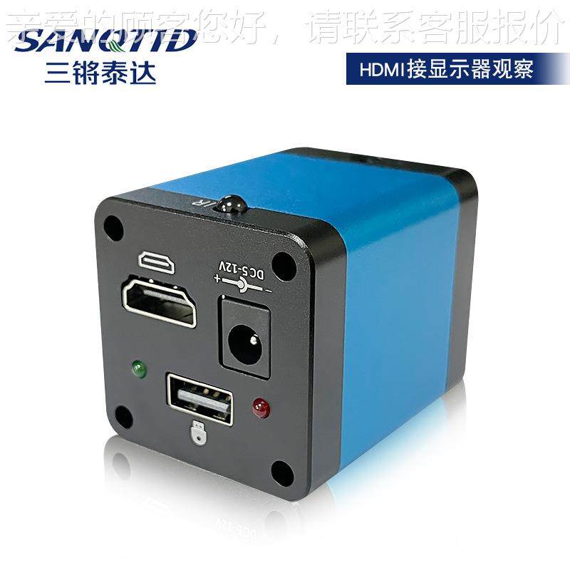 高速工业相1机920*1080体P 检CCD视觉测HDMI接显XZT示屏电子视显