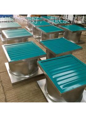 ZTFA-6-960ZTF-6-96/0流.75钢-49dB()不锈低噪音轴风机