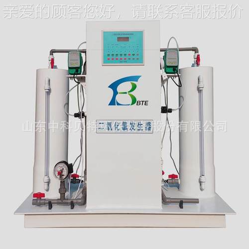 厂家供生BT氯活废水消毒设应备二化发生器电解二氧化氯消氧毒装置