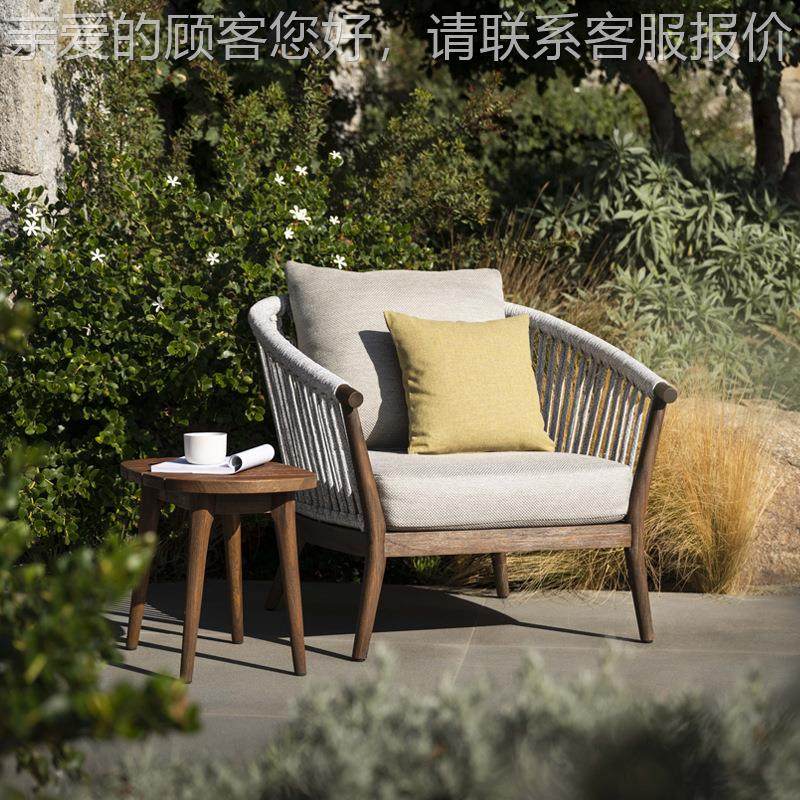 别墅庭院藤编餐酒140店民宿休晒闲家具防约椅水防室外桌椅套件简,住宅家具,户外沙发,淘宝优惠券,粉丝福利购,淘宝优惠卷