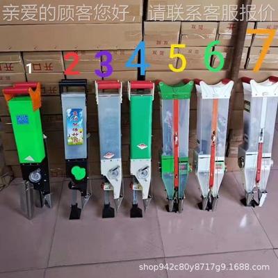 多功能小型播种SFU施肥机 精加用厚手式自动种地农点提播器蔬菜播