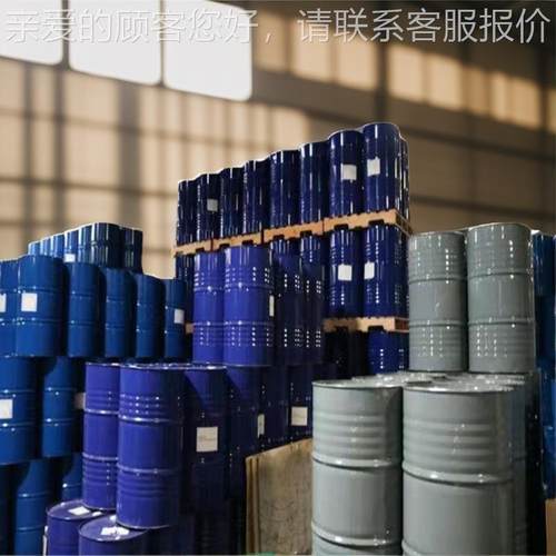 12,4,5,8-可萘四甲酸 1,84,5,-工业级萘四羧酸 染料中间体 分装18