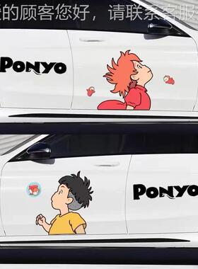 头迈创塑料薄膜UV模打印机2513C-23 车贴车源衣车光油浮雕印刷机