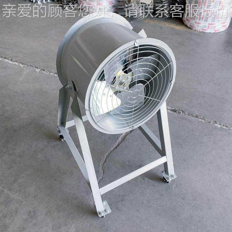 低噪风音轴流机T35-11NSF/DZT/D风5.6移动式轴流机 管o道工业强力