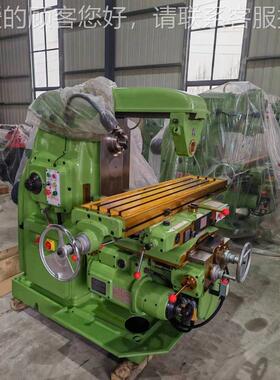 工业6级万铣能升降台床X见描述6132 X132A卧式铣床X662W X140北京