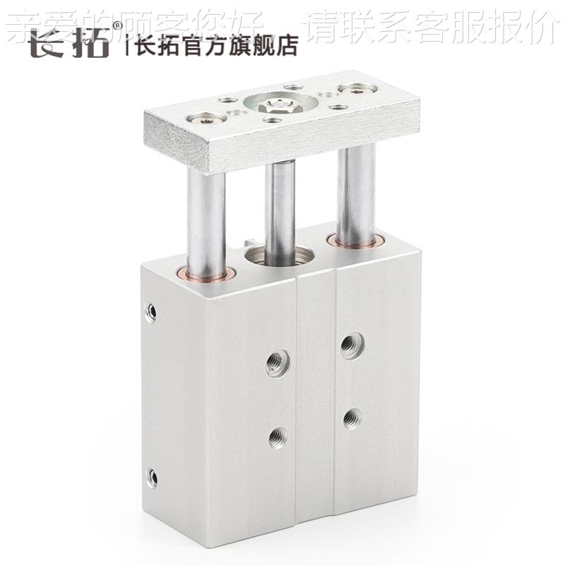 FESFTO型导向1气缸DM12-2/0/25/30/49650/50/80/10025/150-P-A-