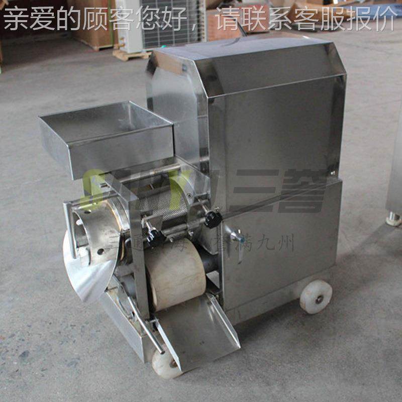 SYCR-300SYR-300鱼鱼肉采肉机 鱼肉大骨分号离机 C多型采鱼泥设备,厨房电器,其他商用厨电,淘宝优惠券,粉丝福利购,淘宝优惠卷