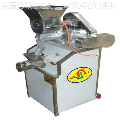 河南多膨功能休闲麻辣条 AHH化牛筋面机 辣机指棒机技术导