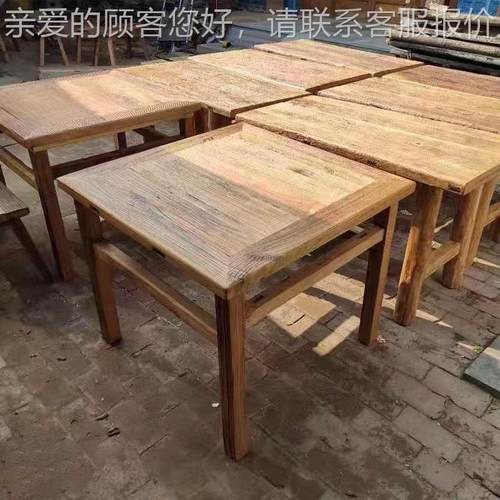 老榆木正方木形餐桌禅JZG实八仙桌家意用餐民宿餐馆仿古桌椅组合