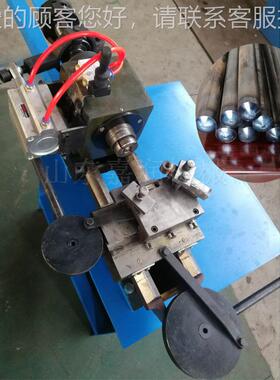 小型镀管管机 多JR-25功能属金管封口机锌 端封面封管机