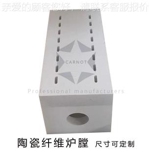 炉高煅烧炉铸退火炉造管式 小型实验CKT真箱式 空炉马弗炉盐温浴炉