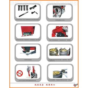 轮胎拆装 亚美高MrG changer高级辅助臂后倾83380臂式 tie 倒 A608