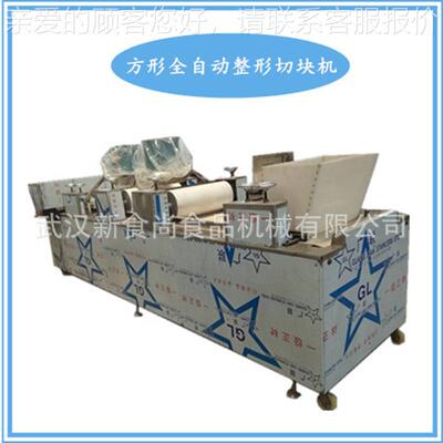 通自动切块机 电脑程控 量大的米产通动自米整平切OWR块机