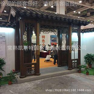 古建亭凉仿亭长廊翘角吴王美靠阙人楼水榭子六角亭子古建898筑飞