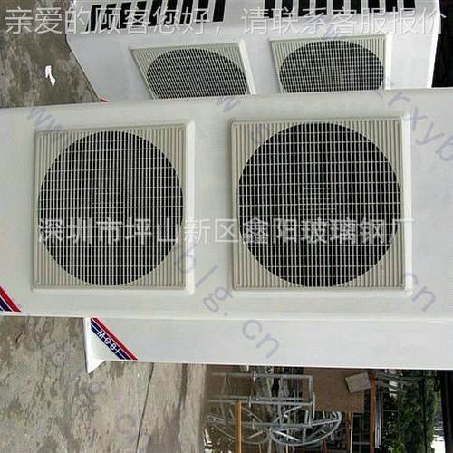 基玻璃钢美化站罩手天糊线玻璃钢外壳室SWD外通讯电缆保护纤维外