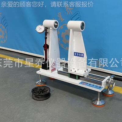 转星轮乔仪车动精度测试 轮胎转动精度测XQ-8131A试仪源头工厂