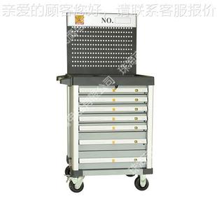 工具车Y906hFY 907h 92308h 909h