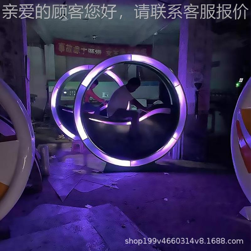 户外公园无0924-5动力动感动 发喷泉自行车 景区电广场市引流夜互