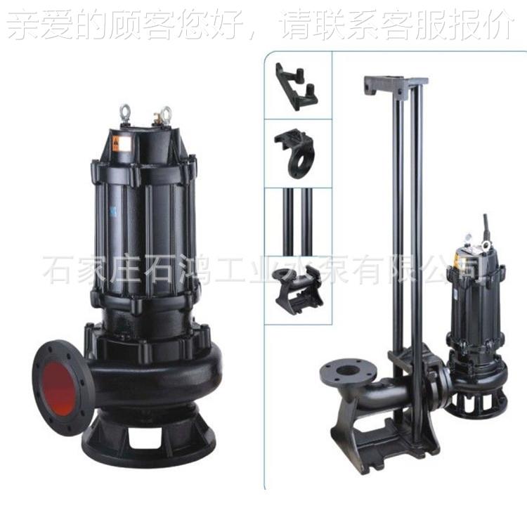 厂家售 .潜污泵 标准潜污泵 小型潜污6DMP5WQ20-泵销40-75 杂质泵