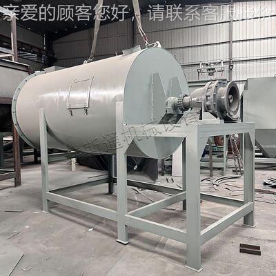 砂卧式猫拌机拌 玉米搅淀粉XCH螺带混合机 干湿料用双螺带不锈钢