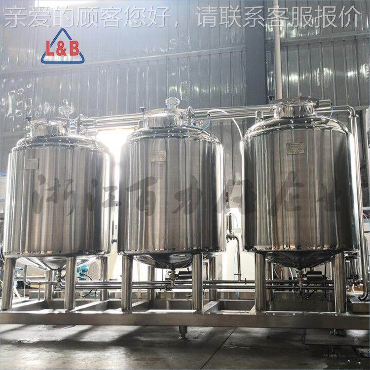 锈钢卫生级CIP系统 全自动C系IP清洗机 半自动OMW统CI不P清洗厂家