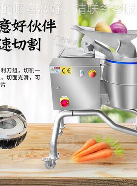 电动擦丝机高速 速切OAC快土丝机器 1土豆豆切丝机 吨胡萝卜切丝