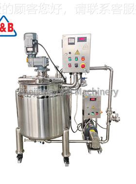 不锈钢壁拌搅拌罐 GEA番茄配酱混合搅罐 套转子刮泵输送泵
