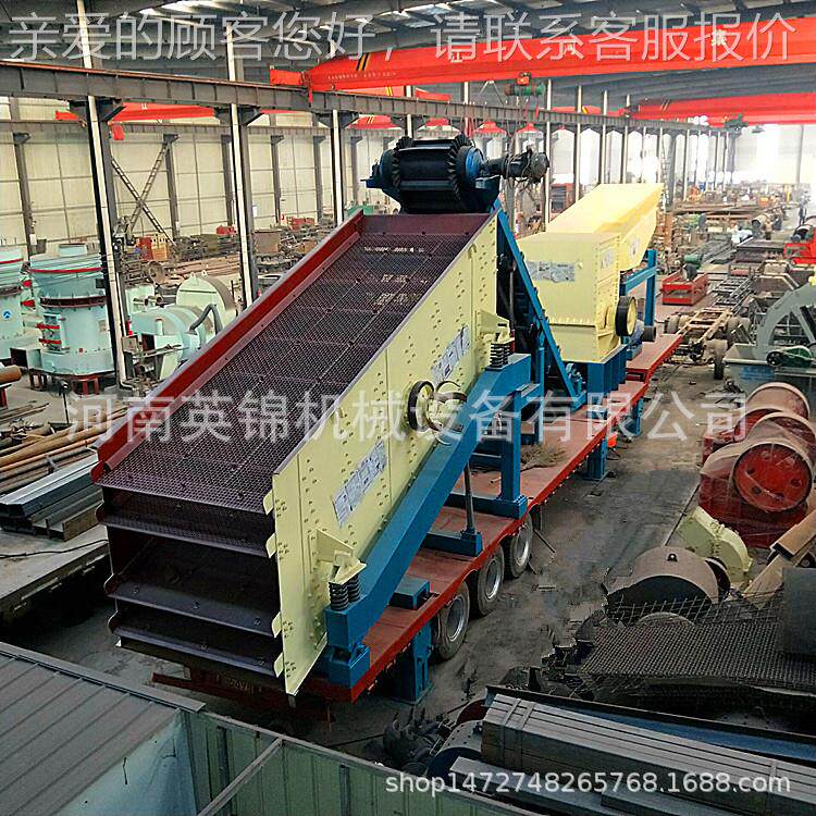 直矿用圆3YK1545振动筛价格 Y型振圆动筛现货供应 石料分选筛线A