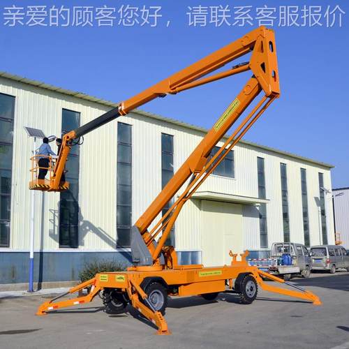 路压灯空安装维折臂升降机曲臂式升670降平台直臂式液高作业修登