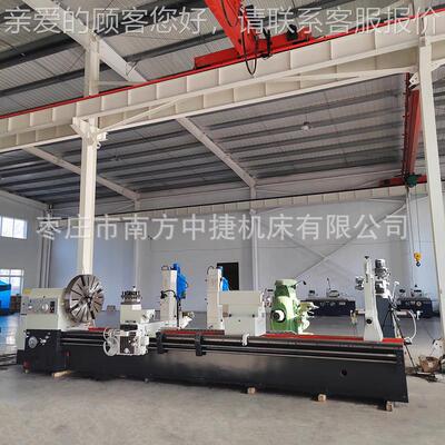 现货供5应大型车床CW11CW6112525*56000普通1车床75导轨30孔径重