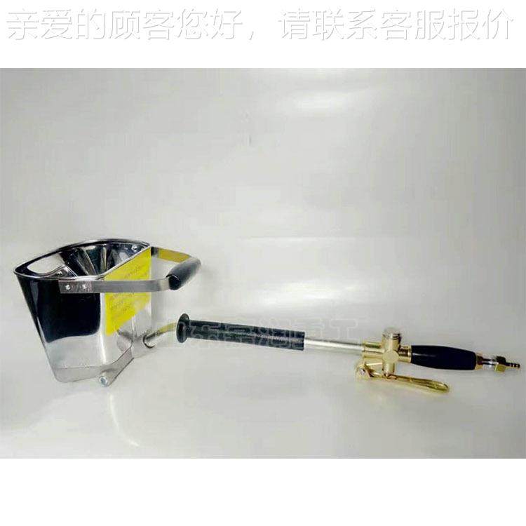 手持砂机浆JR-60喷涂膏机喷勺 石水抹墙 小型泥腻子墙体喷涂器,五金/工具,电动喷涂机,淘宝优惠券,粉丝福利购,淘宝优惠卷