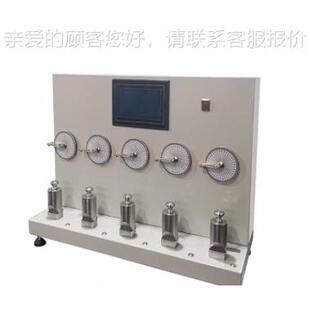 AAT测CCBLD-700折皱回复性测试仪 褶皱复性折定仪恢,痕恢复试验机