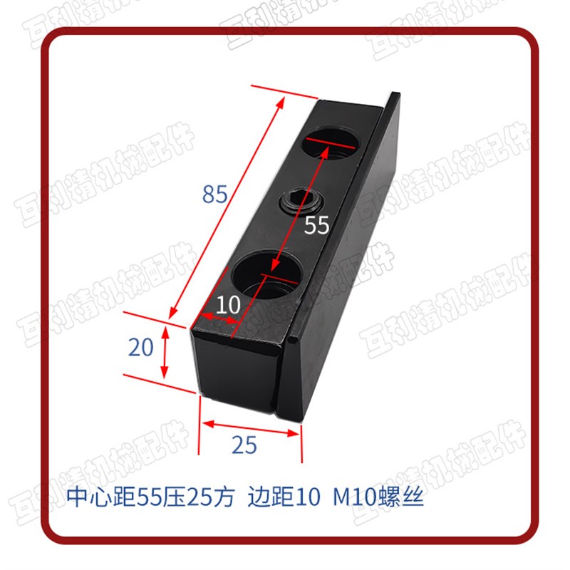 数控刀塔配件车床压刀块32方刀杆压块斜车刀座垫块辅助刀座压块 - 实物图