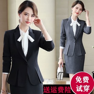 酒店餐饮服务员工装 长袖 美容院工作服女套裙 女士西装 秋天职业套装