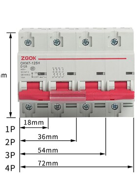 家用空气开关DZ47-100A 1P 2P 3P 4P100A125A D型空开小型断路器