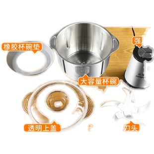 仅限本店绞肉机配件机头钢杯盖子