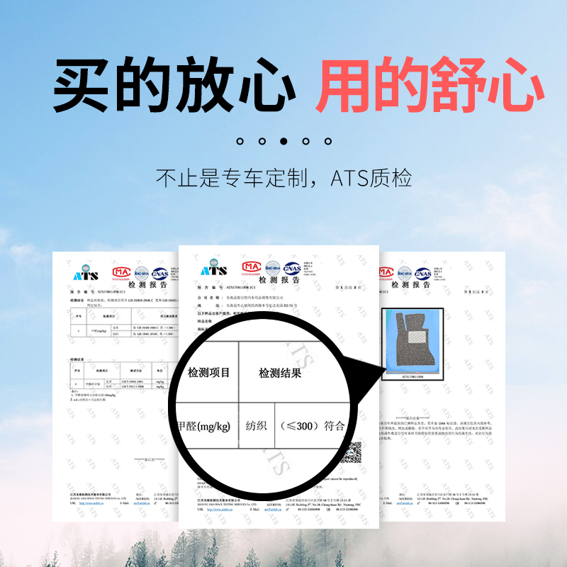 汽车脚垫适用起亚k3福瑞迪k2赛拉图k5 kxcross新一代智跑地毯专用