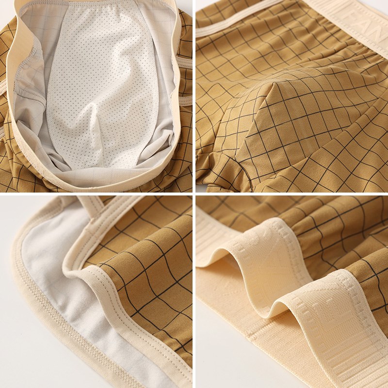 格子阿罗裤男士内裤居家睡裤短裤U凸囊袋透气宽松大码平角短裤衩