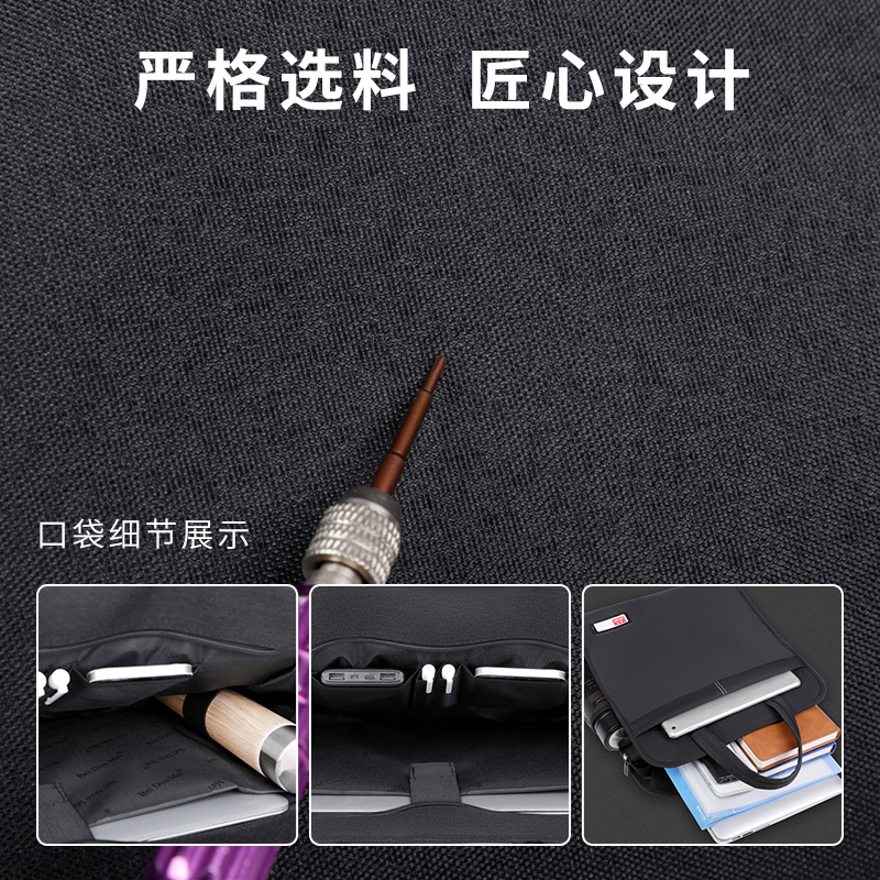 新款手提文件袋公文包防水大容量拉链文件袋手提包加厚黑色时尚商