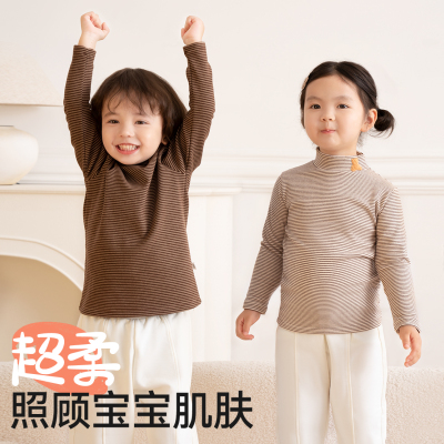 儿童高领打底衫德绒条纹秋冬男童修身长袖T恤女童内搭中大童上衣