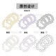 头绳女高级感发绳橡皮筋扎头发女生2022年新款 高马尾发圈皮筋发饰