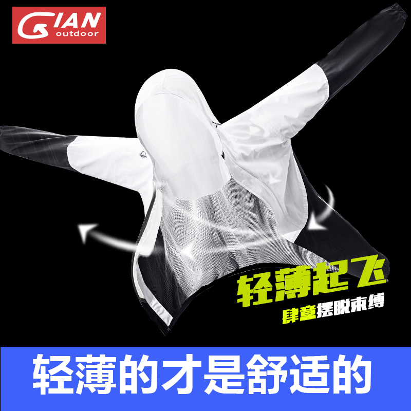 夏季雨衣套装男款透气分体式钓鱼轻便多功能骑行摩托车穿雨衣雨裤