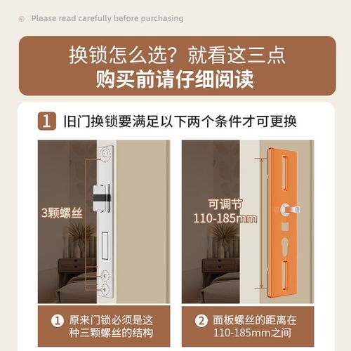 门锁家用通用型卧室房门锁室内免改孔木门锁卫生间老式门把手锁具