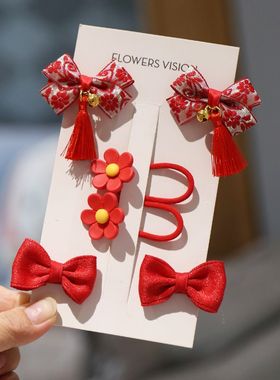 中国风大红色儿童发饰宝宝发夹皮筋套装女孩新年头饰女童头绳春节
