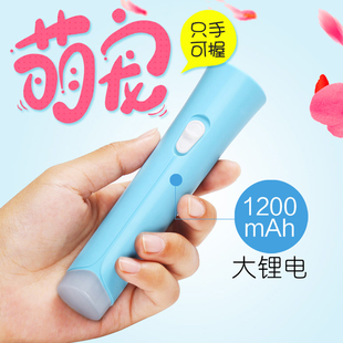 儿童手电筒儿童不伤眼小型起夜灯充电式耐用便携柔光学生宿舍护眼